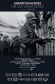 Liberation Heroes: The Last Eyewitnesses