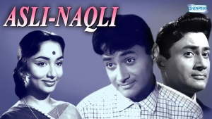 Asli-Naqli