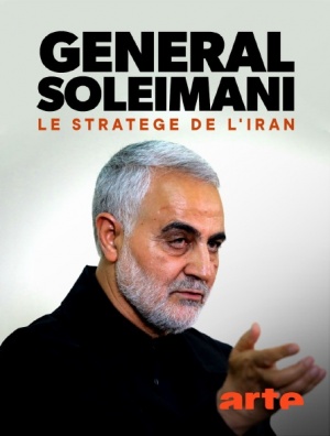 Soleimani, Iran's Strategist