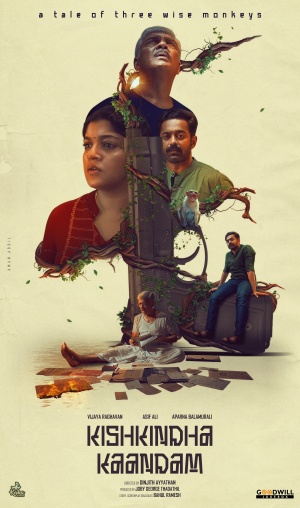 Kishkindha Kaandam