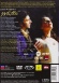 Werther