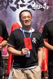 Di Renjie - Red Eyes