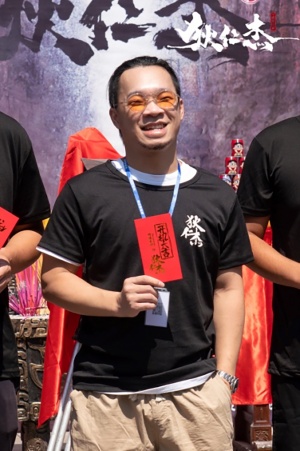 Di Renjie - Red Eyes
