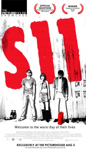 S11