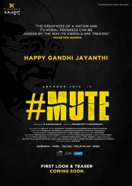 #Mute