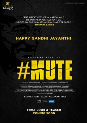 #Mute