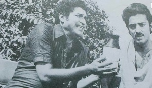 Saranam Ayyappa
