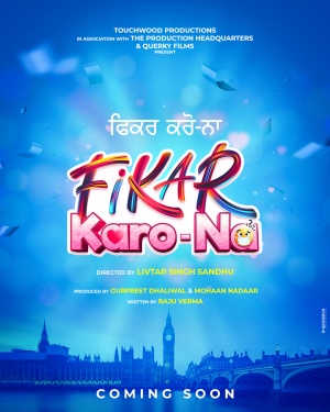 Fikar Karo-Na
