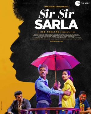 Sir Sir Sarla