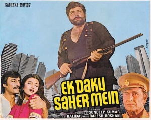 Ek Daku Saher Mein