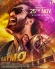 Raymo