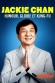 Jackie Chan: Building an Icon
