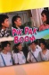 Pik pak boom