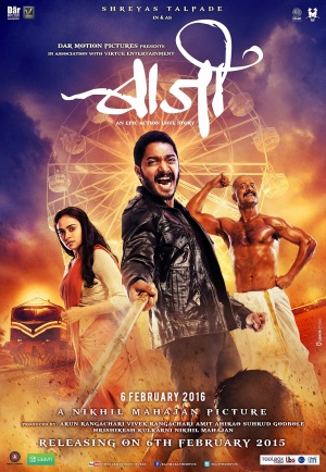 Baji