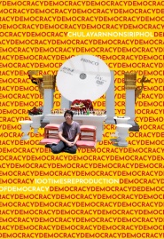 100 Times Reproduction of Democracy