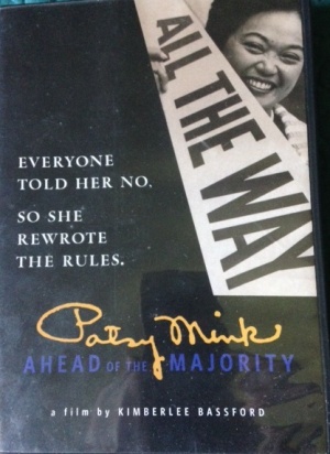 Patsy Mink: Ahead of the Majority