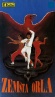 Shaolin Hero
