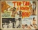 Tin-Tan el hombre mono