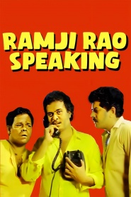 Ramji Rao Speaking