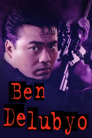 Ben Delubyo