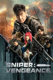 Sniper: Vengeance