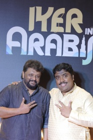 Iyer in Arabia