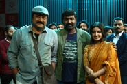 Radio Madhav