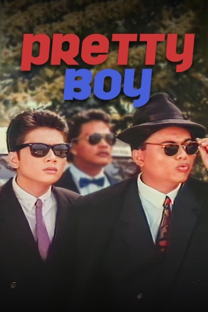 Pretty Boy