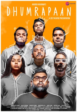 Dhumrapaan