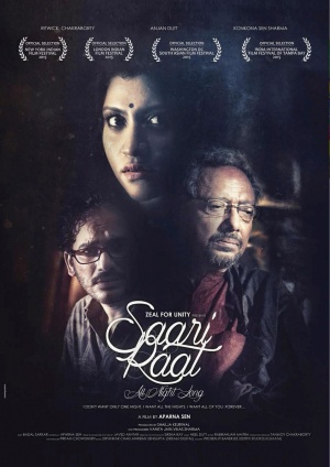 Saari Raat