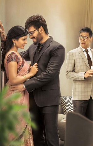 Brand Babu