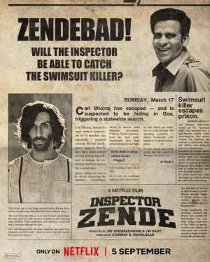Inspector Zende