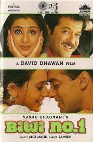 Biwi No. 1