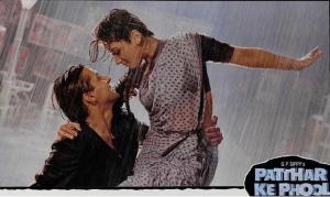 Patthar Ke Phool