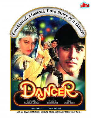Dancer