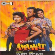 Amaanat