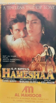 Hameshaa
