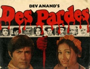 Des Pardes