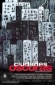 Dark City