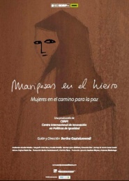 Mariposas en el hierro