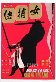 Lady of the Law