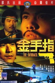 The Informer