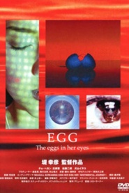 EGG.