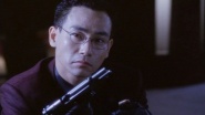 Gun & Rose