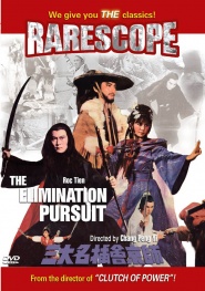 The Elimination Pursuit