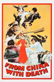 From China with Death