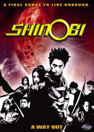 Shinobi: Way Out