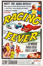 Racing Fever