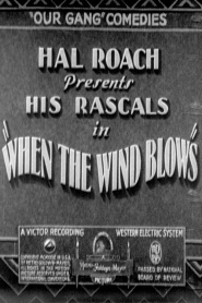 When the Wind Blows