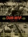 Cairo Drive